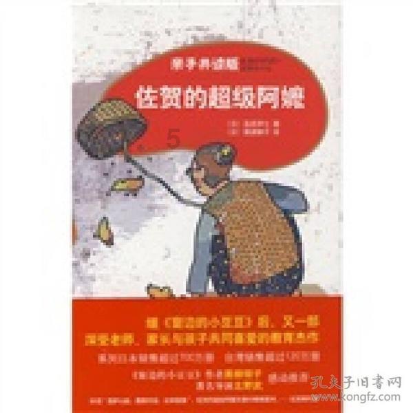 西门子冰箱排行榜