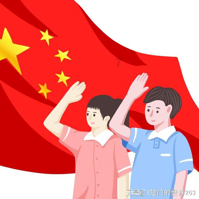 《探索如何正确和同事处好关系?,打造最尖端的知识星球平台》